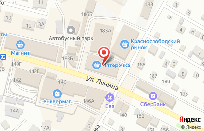 Магазин Овощной #1 на карте