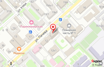 Верховный Суд Кабардино-Балкарской Республики на карте