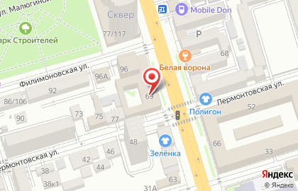 Сытный бургер на карте