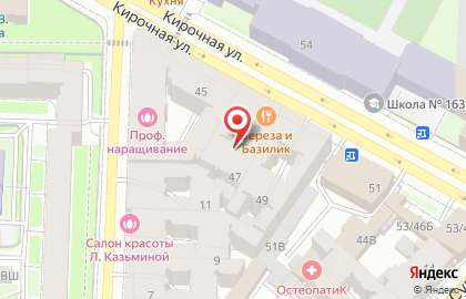 Hostel Royal на карте