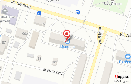 Магазин Саша в Екатеринбурге на карте