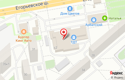 Четыре лапы на улице Егорьевское на карте