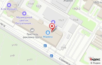 Интернет-магазин детских товаров Nikita-shop.ru на карте