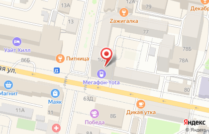 Ломбард в Белгороде на карте