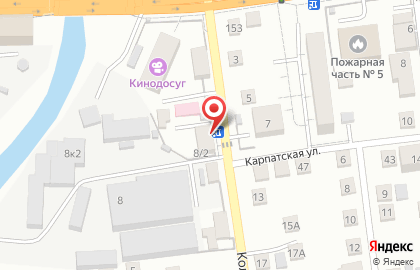Кафе Жар-Птица на Колодезной улице на карте