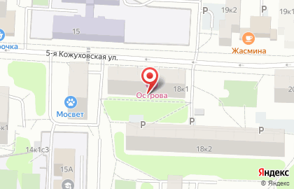 ВсеИнструменты.ру на улице Третьего Интернационала на карте