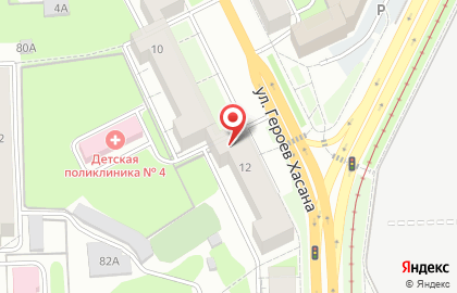 Пермская городская коллегия адвокатов Гриника на карте