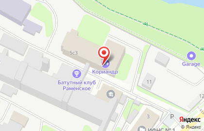Наркологическая клиника Лечение АЛКО на улице Карла Маркса на карте