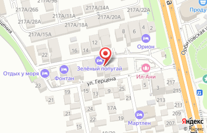 Столовая в Сочи на карте