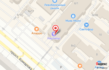 Магазин здорового питания в Омске на карте