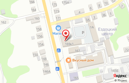 Компания ГудСтрой на карте