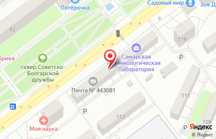 Терминал СберБанк на улице Стара Загора, 115 на карте