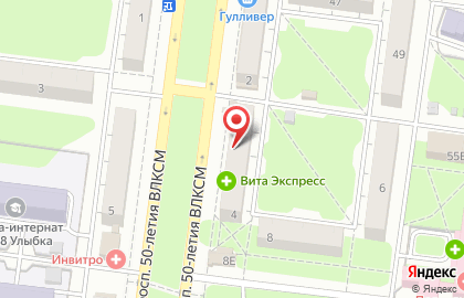 Салон-парикмахерская Колор на проспекте 50-летия ВЛКСМ на карте