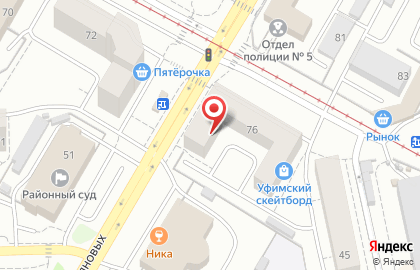 Авторынок на улице Ульяновых на карте