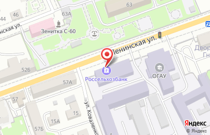 Столовая в Оренбурге на карте