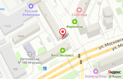 Аптека Фарм-Альянс на Магнитогорской улице на карте