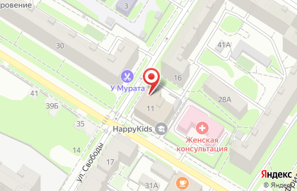 Лазаревская лавка на улице Свободы на карте