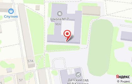 Средняя общеобразовательная школа №7 на улице Арбузова на карте