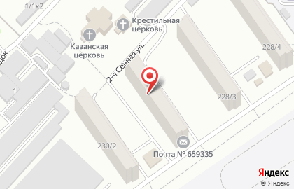 Служба заказа товаров аптечного ассортимента Аптека.ру в Барнауле на карте