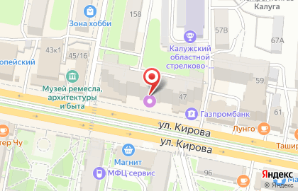 Юридическая компания по банкротству физических лиц Бизнес-Юрист на улице Кирова на карте