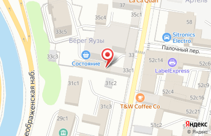 Амариллис на карте