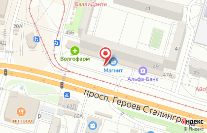 Киоск по продаже печатной продукции в Красноармейском районе на карте