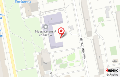 Покупочка на улице Ленина на карте