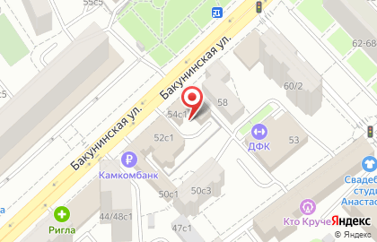 Транспортная компания Wfy Group на Бакунинской улице на карте