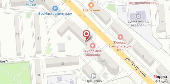 Международная академия здоровья на улице Ватутина на карте