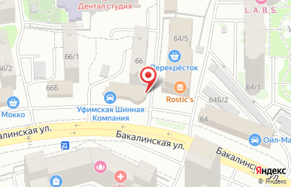 Магазин автотоваров Автостарт на Бакалинской улице на карте