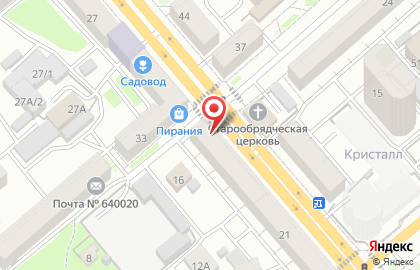 Пункт выдачи заказов Boxberry на улице Красина на карте