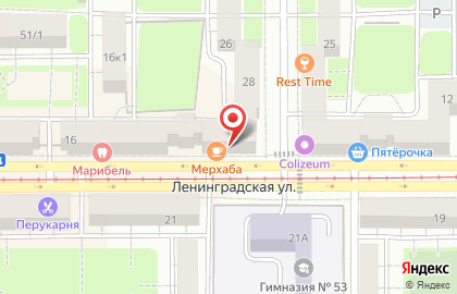 Компания по ремонту бытовой техники и электроники в Ленинском районе на карте