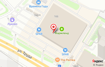 Сервисный центр Pedant в ТЦ Урал на карте