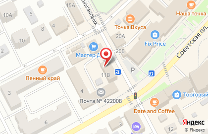 Юридическая Компания по банкротству физических лиц Бизнес-Юрист на карте