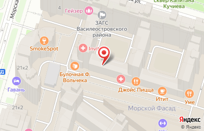 Юридическое бюро Петербургский консультант на карте