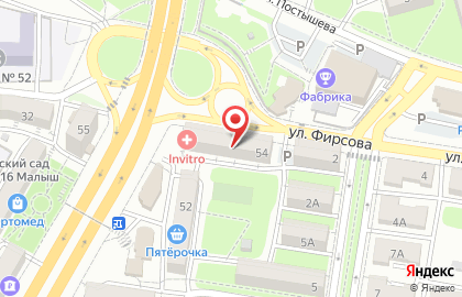 Почта России во Владивостоке на карте