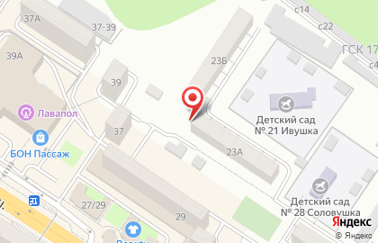 Экомастерская Бабушкины внучки на карте