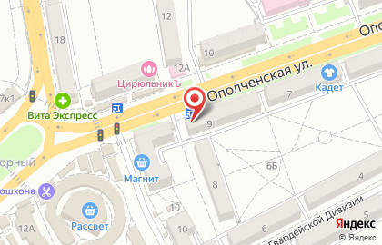 Аптека Медуница в Волгограде на карте