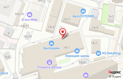 ООО Старком на Киевской улице на карте