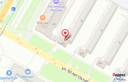 Лакрэм на карте