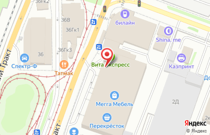 Банкомат Совкомбанк в Советском районе на карте