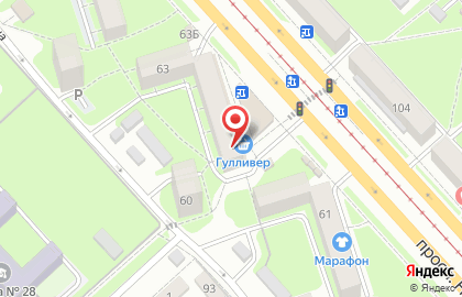 Банкомат Открытие на улице Нариманова, 63 на карте
