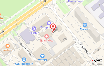 Доброта.ru на Можайском шоссе на карте