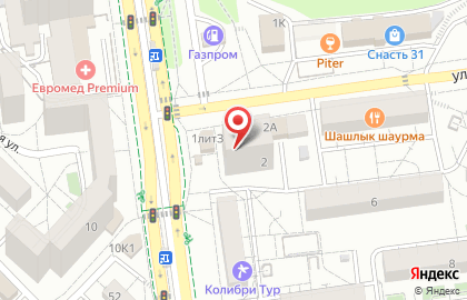 Парикмахерская Молодость на улице 5 Августа на карте