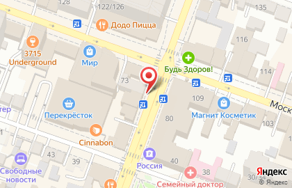 Парикмахерская Шанс в Кировском районе на карте