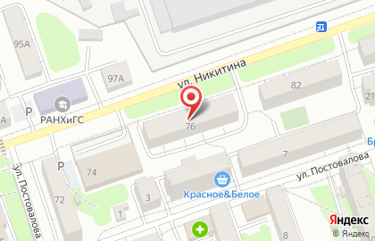 Детская городская поликлиника №2 на улице Никитина на карте