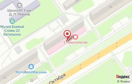 Сызранская стоматологическая поликлиника в Сызрани на карте