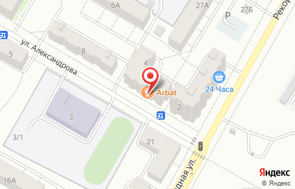 Ветеринарная скорая помощь на улице Александрова на карте