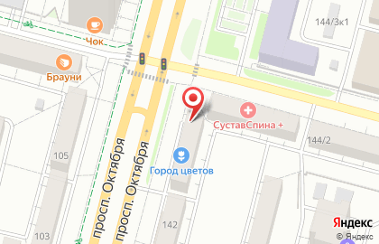 Страховое агентство Выбор на проспекте Октября на карте