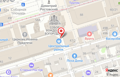 Киоск по продаже чая на Тургеневской улице на карте